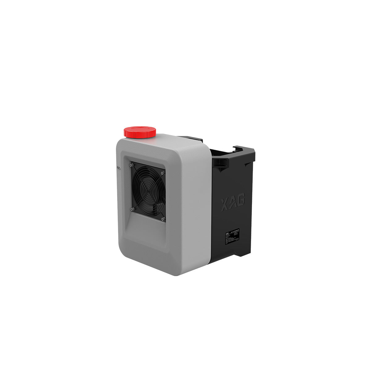 XAG Mist-Cooling Charging Station