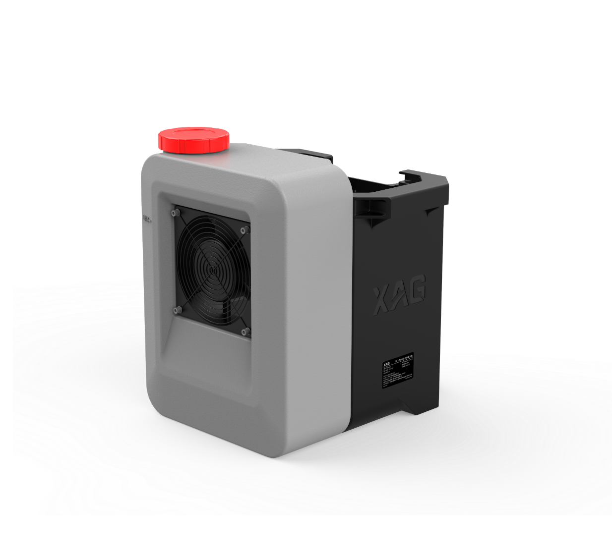 XAG Mist-Cooling Charging Station