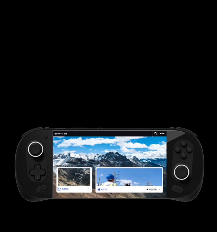 Condiciones difíciles